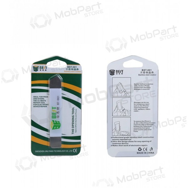 Μεταλλικό εργαλείο αποσυναρμολόγησης τηλεφώνων BST-001