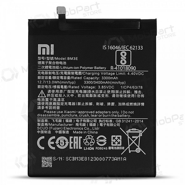 Xiaomi Mi 8 μπαταρία, akumuliatorius (BM3E) (γνησια)