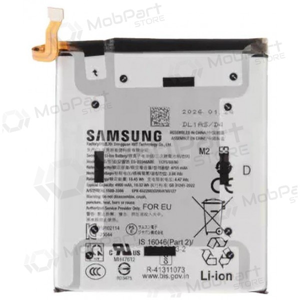 Μπαταρία Samsung Galaxy S26+, συσσωρευτής (γνήσια)