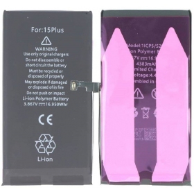 Apple iPhone 15 Plus μπαταρία (Premium)