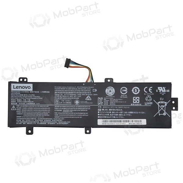 LENOVO L15L2PB4, 4030mAh μπαταρία Laptop - PREMIUM