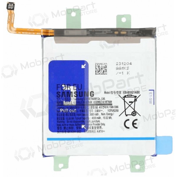 Samsung Galaxy S24 μπαταρία, συσσωρευτής (γνήσια)