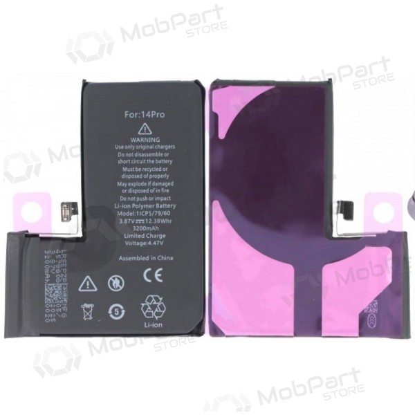 Μπαταρία Apple iPhone 14 Pro (Αυτοδιαγνωστική) (Premium)