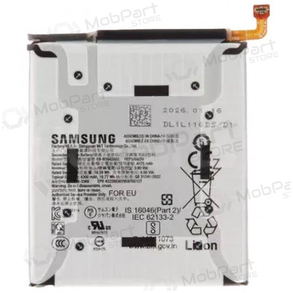 Μπαταρία Samsung Galaxy S26, συσσωρευτής (γνήσια)