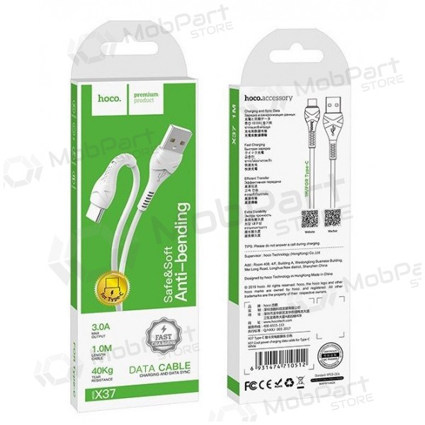 USB καλώδιο HOCO X37 Cool Power 