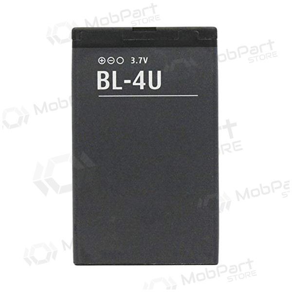 Nokia BL-4U μπαταρία / συσσωρευτής (1020mAh)