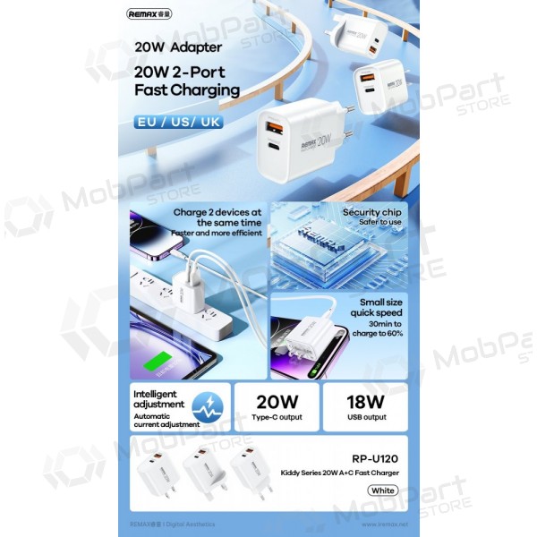 Φορτιστής τηλεφώνου Remax RP-U120 20 W USB-C + USB-A λευκός