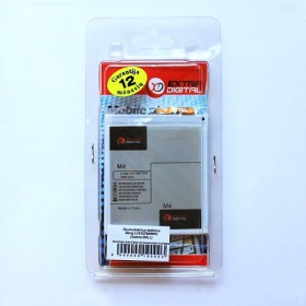 Sony Xperia M4 (LIS1576ERPC) μπαταρία / συσσωρευτής (2400mAh)