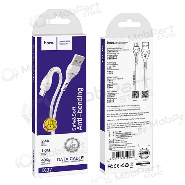 USB καλώδιο HOCO X37 Cool Power 
