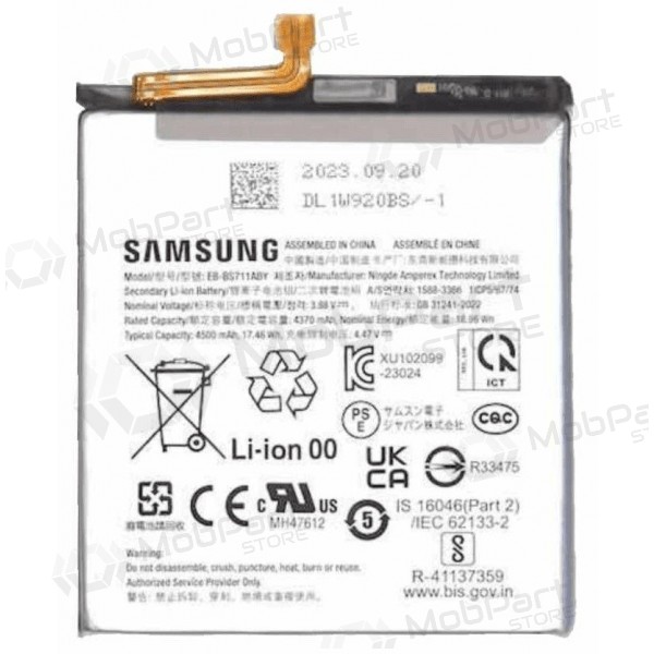 Samsung Galaxy S23 FE μπαταρία, συσσωρευτής - originalus