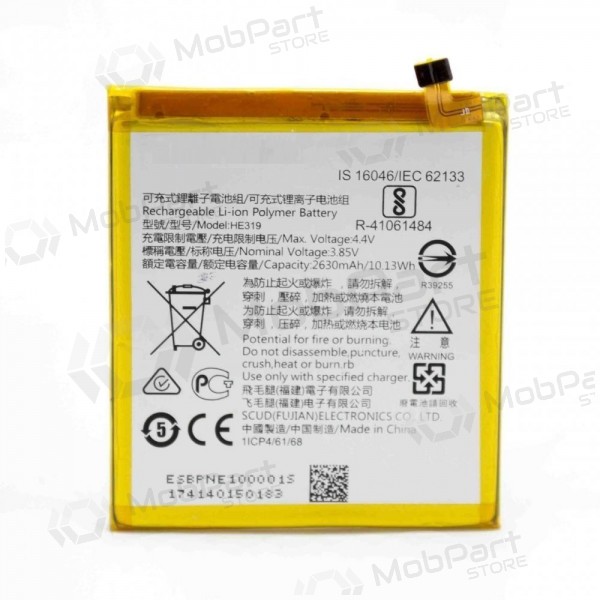 Nokia 3 μπαταρία / συσσωρευτής (TA-1020) HE319 (2630mAh)