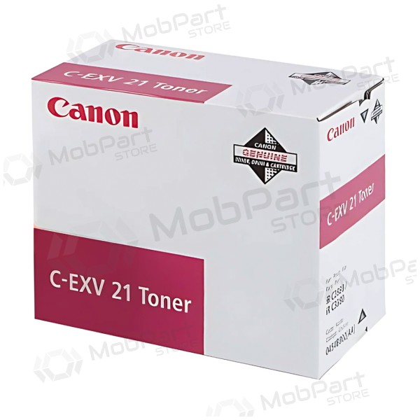 Canon C-EXV 21 (0454B002) κασέτα λέιζερ, πορφυρό (SPEC)