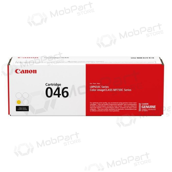 Canon CRG 046 (1247C002), κίτρινο τόνερ για εκτυπωτές λέιζερ, 2300 σελ.