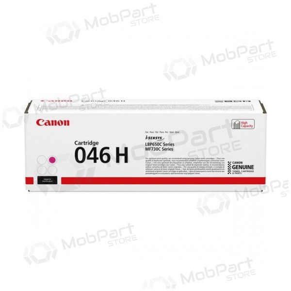 Canon CRG 046 HC (1252C002),  κασέτα για εκτυπωτές λέιζερ, 5000 σελίδες.