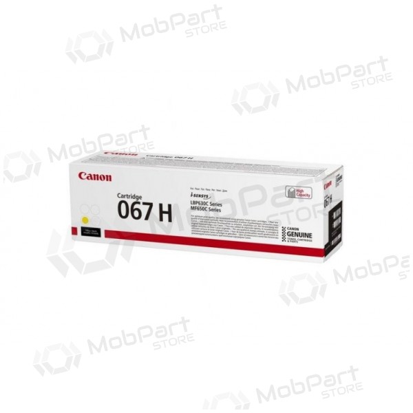 Canon CRG 067H (5103C002) κασέτα λέιζερ, κίτρινη