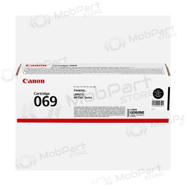 Canon CRG 069 (5094C002) κασέτα λέιζερ, μαύρο