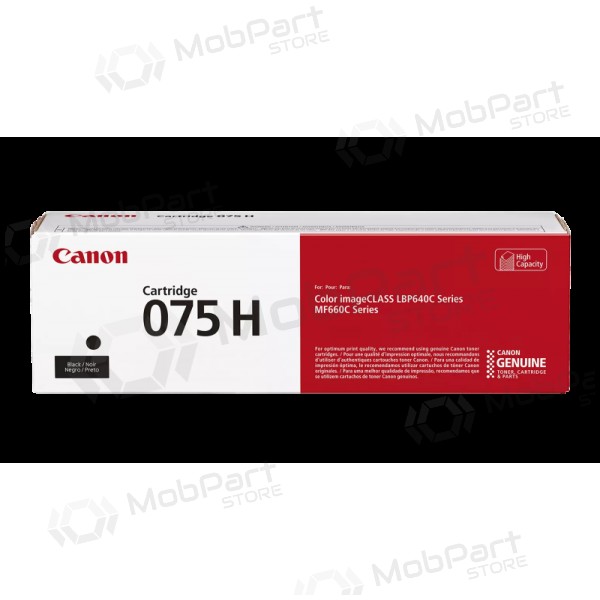 Canon CRG 075H BK (6369C002) κασέτα λέιζερ, μαύρο