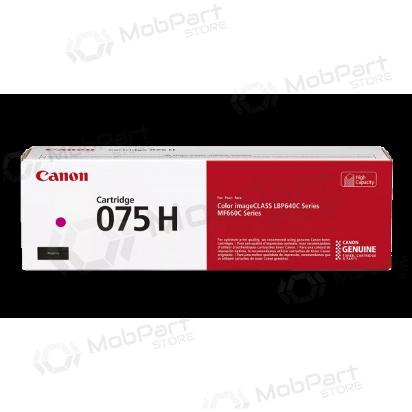 Canon CRG 075H M (6367C002) κασέτα λέιζερ, ματζέντα