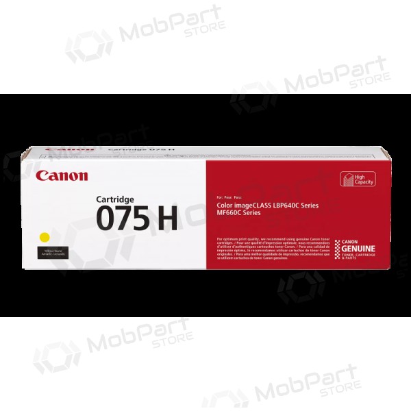 Canon CRG 075H Y (6366C002) κασέτα λέιζερ, κίτρινη