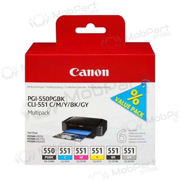 Canon PGI-550/CLI-551 (6496B005) Σετ δοχείων μελάνης, PGBK/C/M/Y/BK/GY