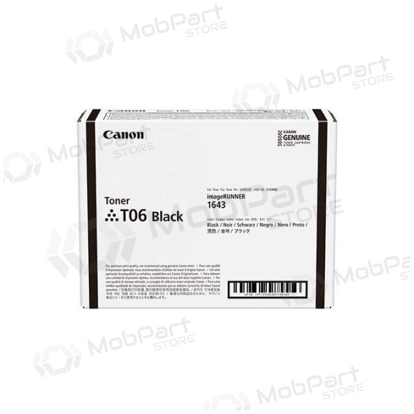 Canon T06 (3526C001) δοχείο τόνερ λέιζερ, μαύρο