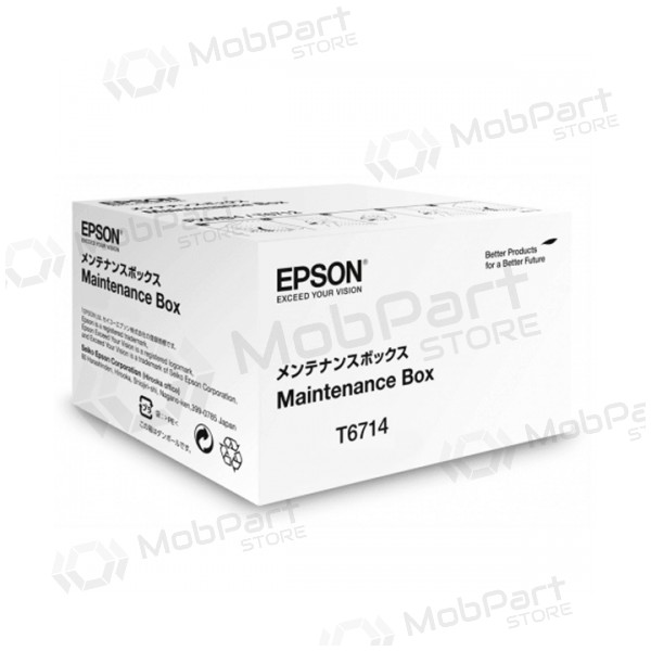 Κουτί συντήρησης Epson T6714 (C13T671400)