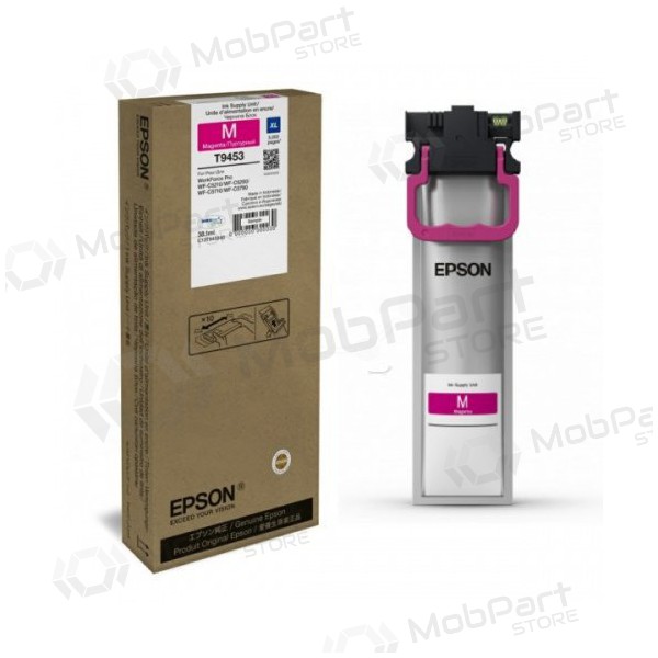 Epson XL (C13T945340), μωβ μελάνι για εκτυπωτές inkjet, 5000 σελίδες.