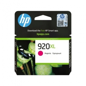 HP 920XL (CD973AE) Μελάνι, Μωβ (SPEC)