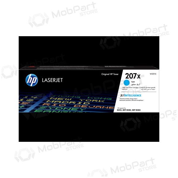 HP 207X W2211X, κυανή κασέτα για εκτυπωτές λέιζερ