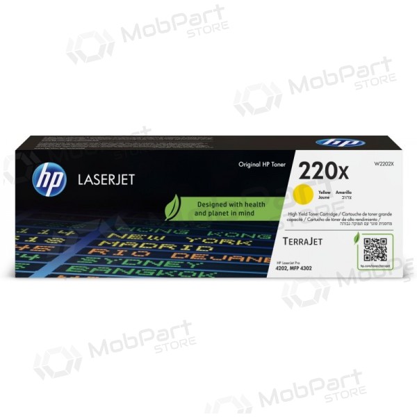 HP 220X (W2202X) κασέτα λέιζερ, κίτρινη