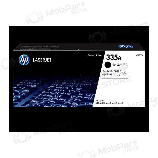 HP 335A (W1335A) κασέτα λέιζερ, μαύρη