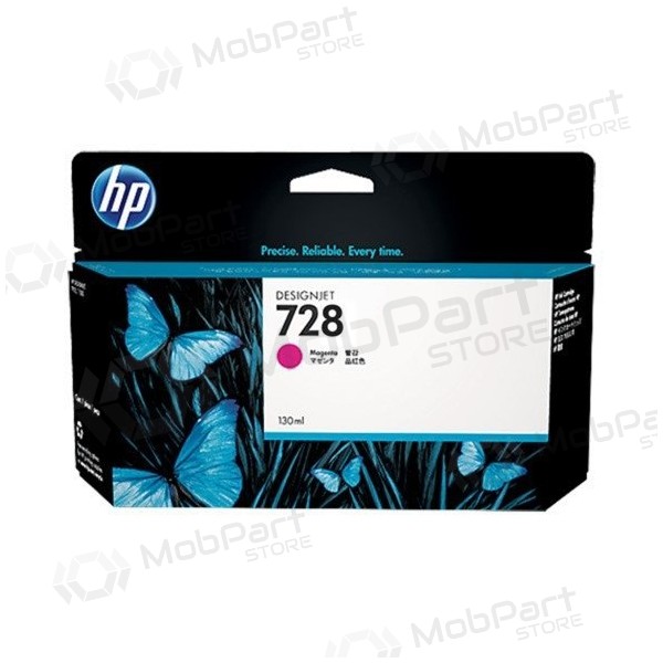 HP 728 (F9J66A) δοχείο μελάνης, ματζέντα