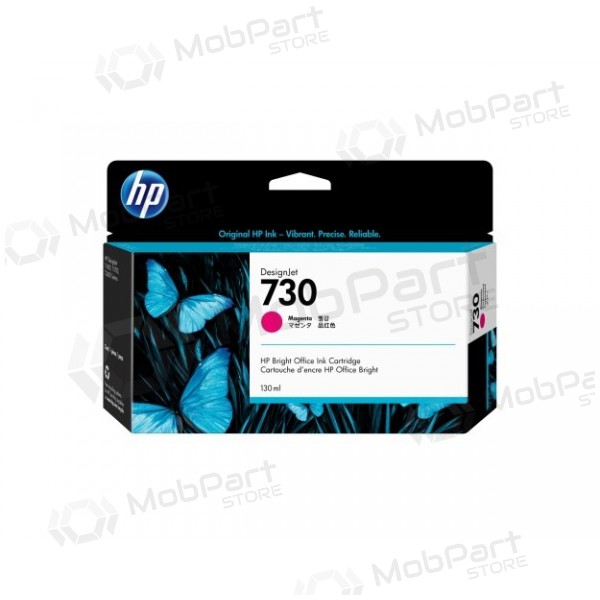 HP 730 (P2V63A) δοχείο μελάνης, ματζέντα