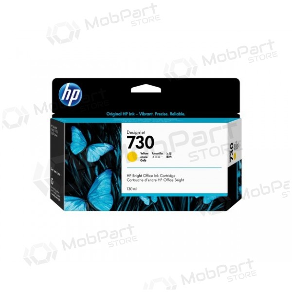 HP 730 (P2V64A) δοχείο μελάνης, κίτρινο