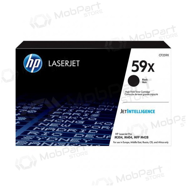 HP CF259X, μαύρος κασέτα για εκτυπωτές λέιζερ