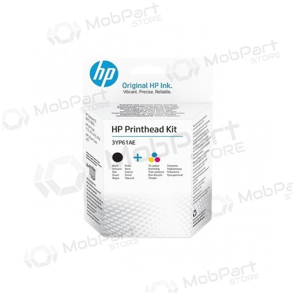 HP GT52 (3YP61AE) κιτ κεφαλής εκτύπωσης, μαύρο/τρίχρωμο