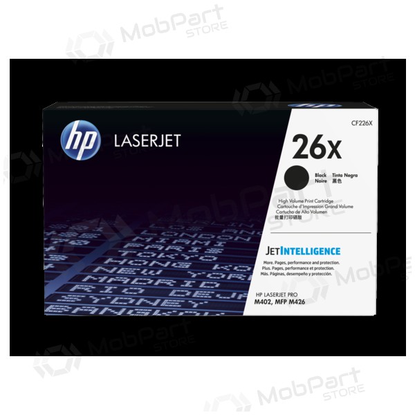 HP No.26X (CF226X), μαύρη κασέτα για εκτυπωτές λέιζερ, 9000 σελ.