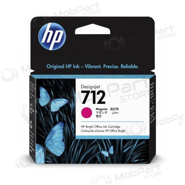 HP No.712 (3ED68A), μοβ φυσίγγιο για εκτυπωτές inkjet, 29ml.
