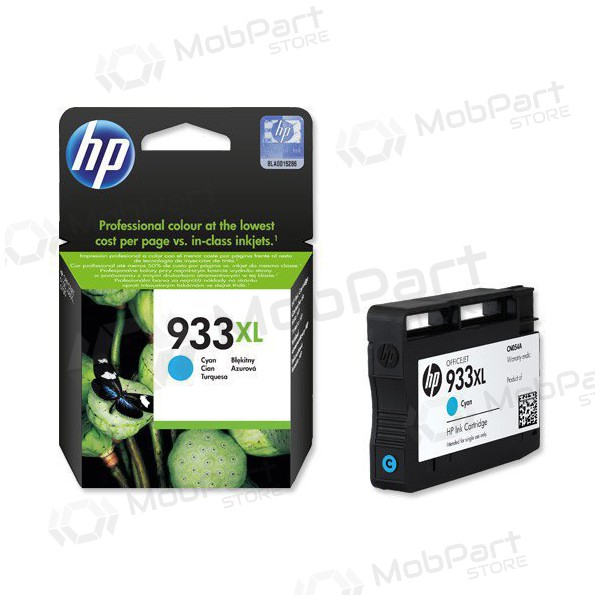HP No.933 XL, - CN054AE, Κυανό φυσίγγιο μελάνης για εκτυπωτές inkjet, 825 σελίδες.