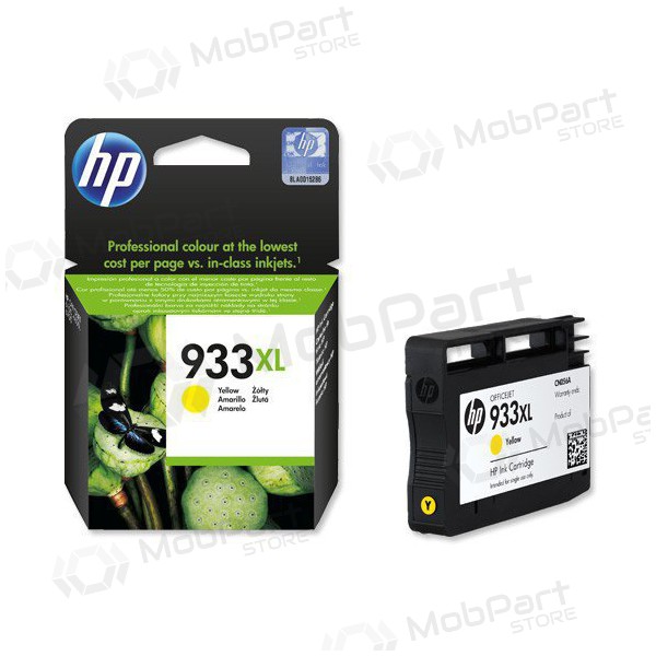 HP No.933 XL (CN056AE), κίτρινος κασέτα για εκτυπωτές inkjet, 825 σελίδες.