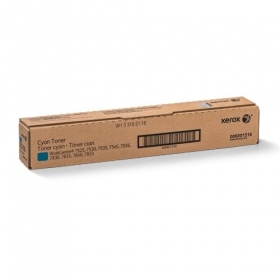 Xerox WorkCentre 7525, 7530, 7535, 7545, 7556 (006R01516) Δοχείο λέιζερ, Κυανό