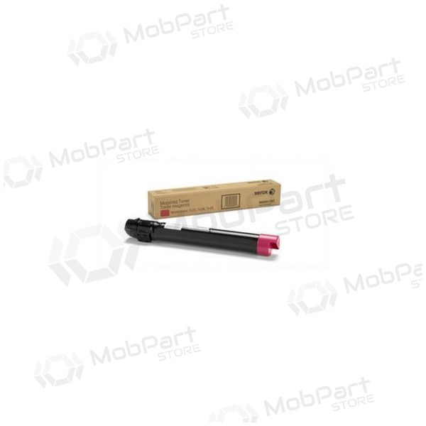 Xerox DMO 7545 (006R01519), μοβ κασέτα τόνερ για εκτυπωτές λέιζερ, 15.000 σελίδες.
