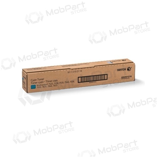 Xerox WorkCentre 7525, 7530, 7535, 7545, 7556 (006R01516) Δοχείο λέιζερ, Κυανό